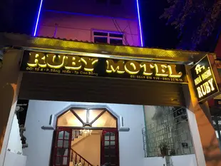 紅寶石汽車旅館RuBy Motel