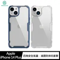 在飛比找蝦皮商城優惠-NILLKIN Apple iPhone 14 Plus 本