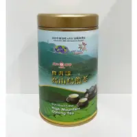 在飛比找蝦皮購物優惠-《天仁茗茶》APEC日月潭高山烏龍茶(150克)