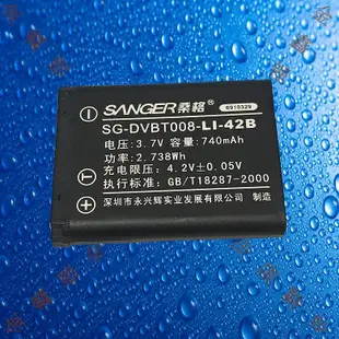 相機電池桑格Li.40B/Li.42B/NP45/EL10奧林巴斯FE-3000/4000/5000相機電池