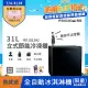 【Frigidaire 富及第】31L桌上型立式節能冷凍櫃 FRT-0313MZ(符合節能標章) 黑色