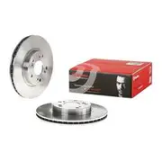 Brembo Prime Vented Brake Rotor - Single - 09.6752.20