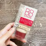 CEZANNE BB CREAM｜BB霜｜ P2膚色 O3象牙色｜日本正品｜現貨