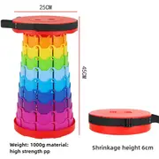 GGP Rainbow Color Stitching Red Portable Outdoor Telescopic Folding Stool With 100 Weight Bearing Buckles, Lightweight And Compact Design, Perfect For Fishing, Camping, And Travel