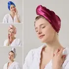 Solid Color Quick Drying Towel Thick Dry Hair Hat Hot Dry Hair Towel Adult