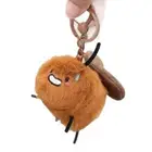 Pull String Cockroach Plush Doll Stuffed Animal Bee Keychain Kids Gift