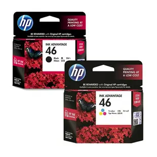 【免運】HP CZ637AA + CZ638AA NO.46 原廠黑色+彩色墨水匣 適DeskJet 2029/4729