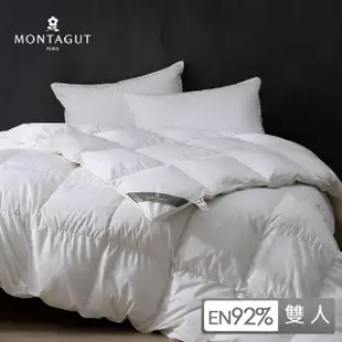 【MONTAGUT】92%匈牙利羽絨被冬被(雙人180x210cm)