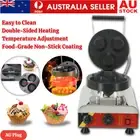 1600W ​​Waffle Bowl Makers Double-Sided Heat W/ 50-300℃ Control AU Plug