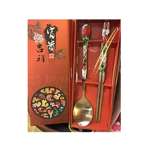 愛可兒 兩小無猜餐具禮盒 ❤️ 婚禮小物 桌上禮 天降小物 婚禮遊戲 環保餐具 不鏽鋼 餐具 筷子 湯匙 叉子 水果叉