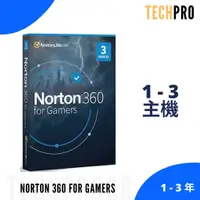 在飛比找蝦皮購物優惠-絕對正版 諾頓 Norton 360 G 防毒軟體 - 三 