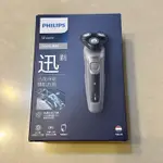 私訊免運🙌🏼全新現貨一天發✨PHILIPS SHAVER 5000系列 電動刮鬍刀 荷蘭刀頭