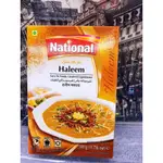 HALEEM SPICE MIX FOR50G巴基斯坦扁豆湯調料 香料 調味料