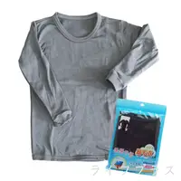 在飛比找PChome24h購物優惠-兒童圓領刷毛衣-深灰-CO-T003