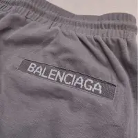 在飛比找蝦皮購物優惠-巴黎世家 Balenciaga 壓紋梭織徽標慢跑褲