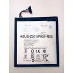 全新台灣現貨 ASUS-Z301(P028)-電池