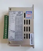 1Pcs New (Old model) MS-2H057M stepper motor driver, accessories