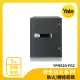 【Yale 耶魯】防火系列數位電子保險箱/櫃(YFM520-FG2)