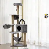 在飛比找蝦皮購物優惠-Climbing Pet Toy Cat Tree Scra