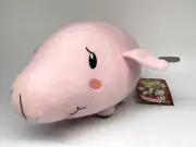 Seven Deadly Sins Hawk Plush Pig 9" New with Tags