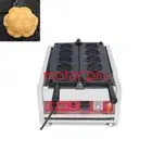 NEW Sakura Waffle Maker Flower Electric Cookie Pan Flower-shape Waffle Maker 3KW