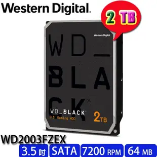 【MR3C】限量 含稅附發票 WD 黑標  2T 2TB WD2003FZEX 工作站 3.5吋 電競硬碟 五年保固