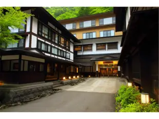 湯元齋藤旅館Yumoto Saito Ryokan