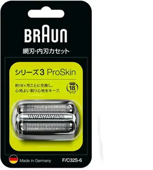 [3東京直購] Braun F/C 32S 替換刀頭 適 Series 3 電動刮鬍刀 電鬍刀 360s 390cc 3080s 3090cc F/C32S