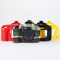 在飛比找Yahoo!奇摩拍賣優惠-優選精品-推薦#尼康 Nikon D610 D600硅膠套d