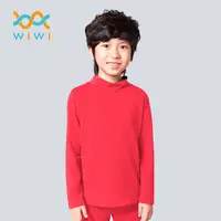 在飛比找蝦皮商城優惠-【WIWI】MIT溫灸刷毛立領發熱衣(朝陽紅 童70-90)