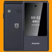 Philips E6515 Black 0.3MP FM Radio 2.4" Dual SIM 4G LTE Flip Cell Phone Mobile