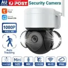Tuya Security Camera System Wifi CCTV 1080P Home Waterproof Outdoor Night Vision