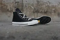 在飛比找Yahoo!奇摩拍賣優惠-【HYDRA】Converse Addict Chuck T