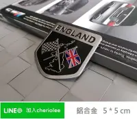 在飛比找Yahoo!奇摩拍賣優惠-ENGLAND 英國旗 賽車旗 鋁質標 YAMAHA BW'
