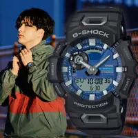 在飛比找PChome24h購物優惠-CASIO 卡西歐 G-SHOCK 深鈷藍面 運動生活藍芽多