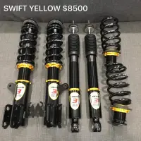 在飛比找蝦皮購物優惠-Swift YELLOW 高低軟硬可調避震器