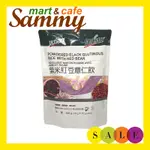 《SAMMY MART》健康時代天然紫米紅豆薏仁飲(10包)/