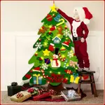 聖誕樹兒童DIY挂件聖誕用品聖誕飾品聖誕裝飾聖誕節