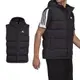 Adidas Helionic Vest 男 黑色 運動 休閒 口袋 羽絨背心 連帽 背心 HG6277