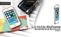 在飛比找Yahoo!奇摩拍賣優惠-Just Mobile AluFrame iPhone SE