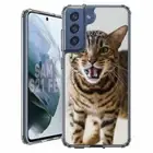 For Samsung Galaxy S20 S21 S23 S24 FE 5g TPU Case+Glass(Feisty Kitty)