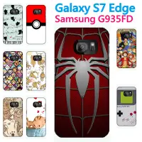 在飛比找蝦皮購物優惠-三星 Samsung Galaxy S7 Edge SM-G