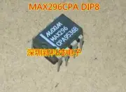 New 5pcs/lot MAX296CPA MAX296EPA DIP8 Switched capacitor filter FRIVER CHIPS