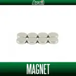 [AVAIL] 8 PCS MAGNET SET φ4×1 MM FOR AVAIL SPOOL