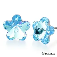 在飛比找momo購物網優惠-【GIUMKA】迷你花精靈水晶鋼針耳環 甜美淑女款 MF00