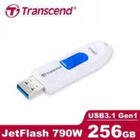 在飛比找樂天市場購物網優惠-Transcend 創見 JetFlash 790 / 25