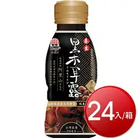 在飛比找樂天市場購物網優惠-★免運★箱購免運 生活黑木耳露 350ml*24瓶/箱(黑糖