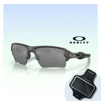 在飛比找momo購物網優惠-【Oakley】FLAK 2.0 XL(偏光 運動太陽眼鏡 