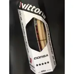 VITTORIA CORSA G2.0 ROAD CLINCHER TYRE 700X25C SKIN