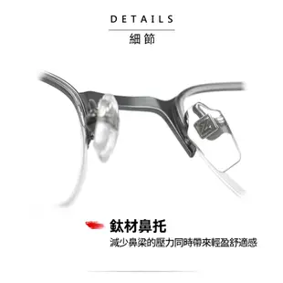 CHARMANT Z ZT19860 夏蒙Z鈦眼鏡｜日本商務方型半框眼鏡 男生品牌眼鏡框【幸子眼鏡】